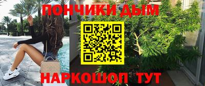 бутик Бугуруслан