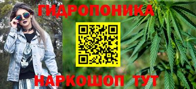 кокаин Бузулук