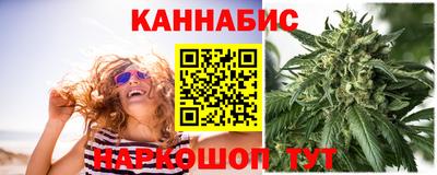 кокаин Бузулук