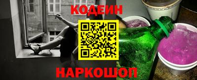 бутик Бугуруслан