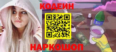 бутик Бугуруслан