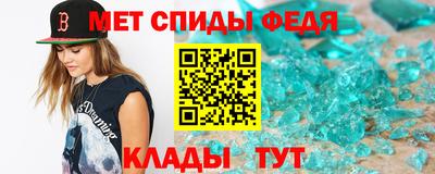 кокаин Бузулук