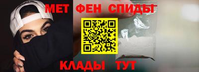 кокаин Бузулук