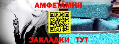 крисы Будённовск