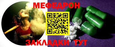 бутик Бугуруслан