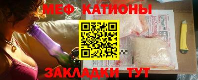 крисы Будённовск